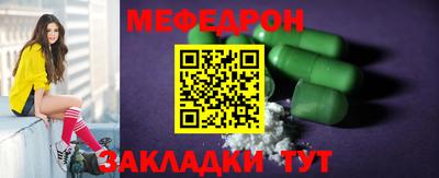твердый Ирбит