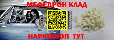 бошки Изобильный
