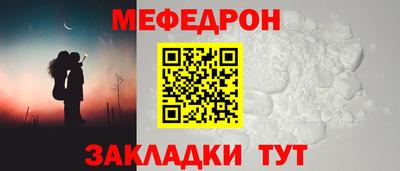 твердый Ирбит