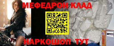 бошки Изобильный