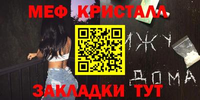 твердый Ирбит