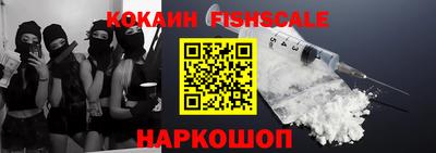 твердый Ирбит