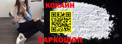 твердый Ирбит