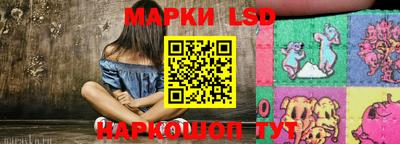 твердый Ирбит
