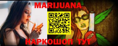 бошки Изобильный