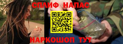 твердый Ирбит