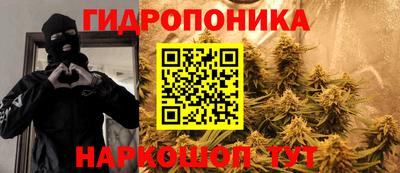 твердый Ирбит