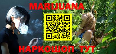бошки Изобильный