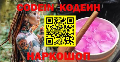 твердый Ирбит