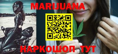 наркотики Ипатово
