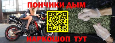 бошки Изобильный
