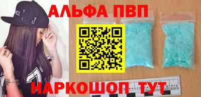 твердый Ирбит