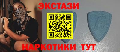 твердый Ирбит