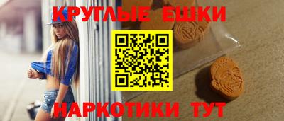 твердый Ирбит