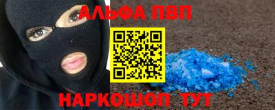 твердый Ирбит