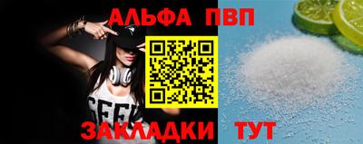 бошки Изобильный