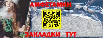 бошки Изобильный