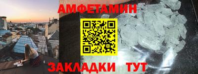 бошки Изобильный