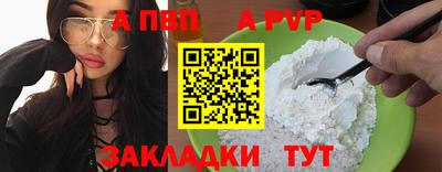 бошки Изобильный