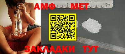 твердый Ирбит
