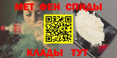 наркотики Ипатово