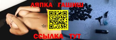 бошки Изобильный