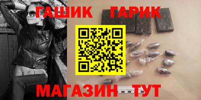 твердый Ирбит