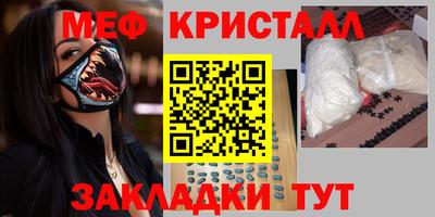 бошки Изобильный