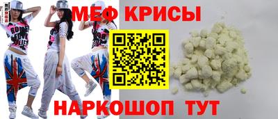 твердый Ирбит