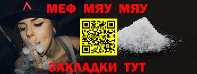 бошки Изобильный
